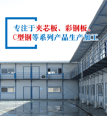 億陽網(wǎng) 以工廠直達(dá)模式，賦能企業(yè)網(wǎng)絡(luò)營銷與工程服務(wù)